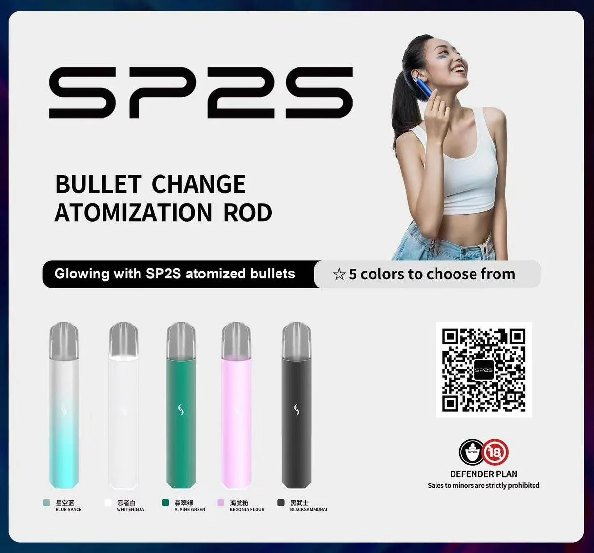 sp2s-pro-vape.webp